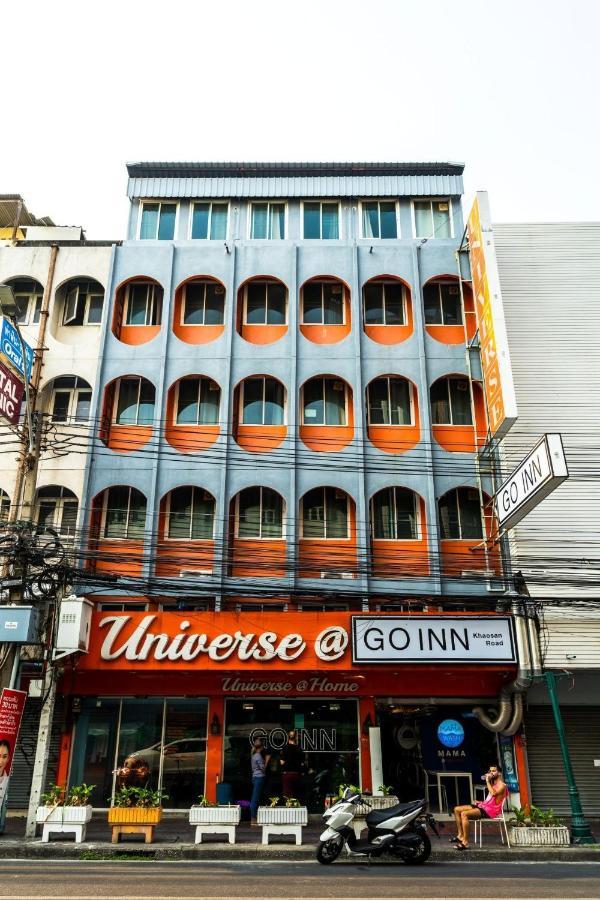 Go Inn V ข้าวสาร بانكوك المظهر الخارجي الصورة
